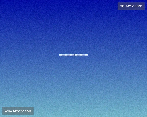 阿莫林谈霍伊伦表现并分析B费过度帮助队友的情况